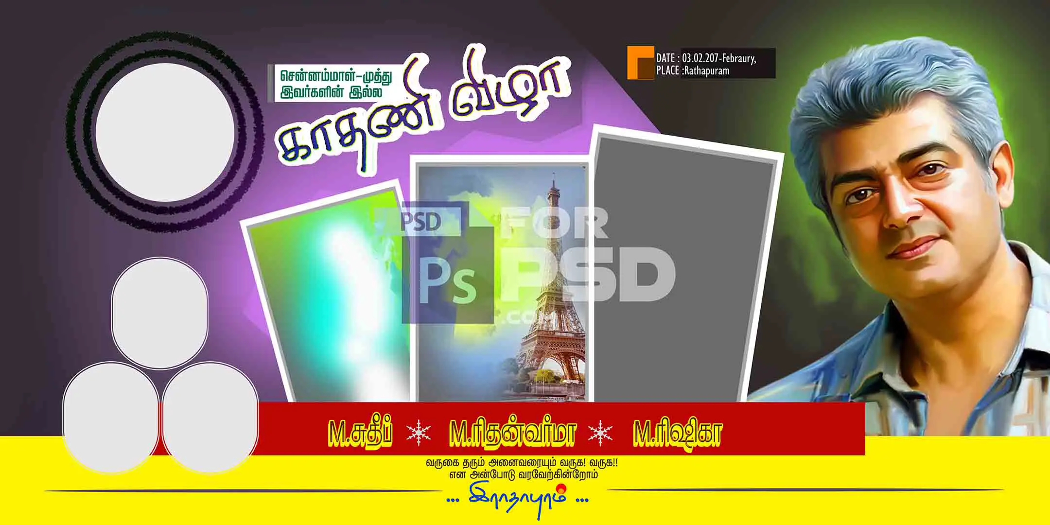 Image Preview
